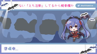 2023-10-31 【種付けプレス♥】子宮をグイグイ突きまくり♥　追撃突き上げピストン♥.mp4