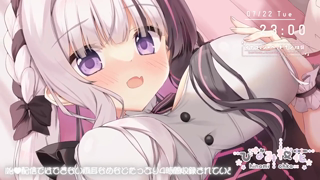 [ひなみ桜花][2025-07-22][Withny配信 《Withny》][2025-07-22].mp4
