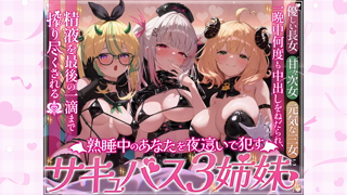 2026-08-20 - [木蜜甜花] 一緒に気持ちよくなりたい人おいで.mp4