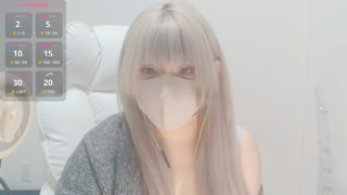 File Viewer.mp4