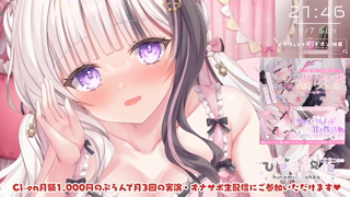 [ひなみ桜花][2025-09-07][淫語耳舐め_《Withny》][2025-09-07].mp4