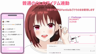 [ここあ][2026-09-20][【アイテム連動】普通のOLがピストンマシーンでおまんこ拡張特訓_オホ声連続絶頂.._下品な淫語にご注意下さい《Withny》][2026-09-20][220208 ~ 234659].mp4