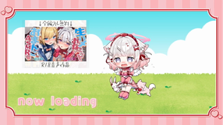 [いな][2025-06-19][【無料シコシコ_】　疑似セックス_《rplay》][2025-06-19].mp4