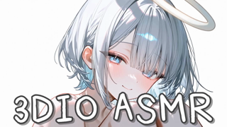 eamozzi26 2026-05-27 【3DIO ASMR】천사에게 잔뜩 힐링 받기..💕.mp4