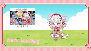 25-06-10 Ina 【フル勃起確定💓】　OVERオナサポ！💓.mp4