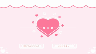 25-06-23 HiiragiMomo 【アイテム連動あり♥️】みみき5代目でイキまくる！？たくさん、デカ〇リいじめて下さい♡.mp4
